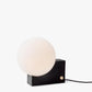Journey Table Wall Lamp SHY1 Black